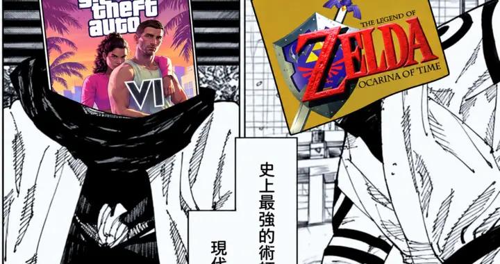 “爺的青春，又又回來了！”2026年，有哪些重量老遊戲宣佈重製？