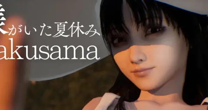 爲什麼推倒都市怪談“八尺大人”的遊戲，會在社媒上掀起狂熱？