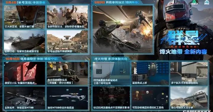 一句“我累銅泥丸”，怎麼就炸出了千萬彥祖？