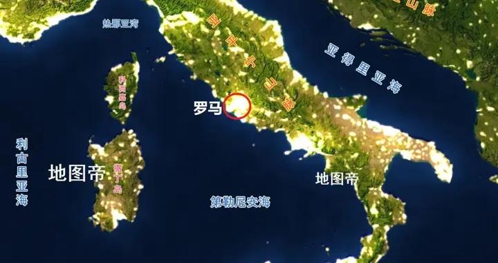 意大利爲何南北差異巨大，羅馬算北方還是南方？
