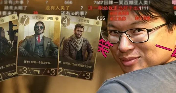 就是說，咱們就沒有體面一點的出圈方式嗎！？