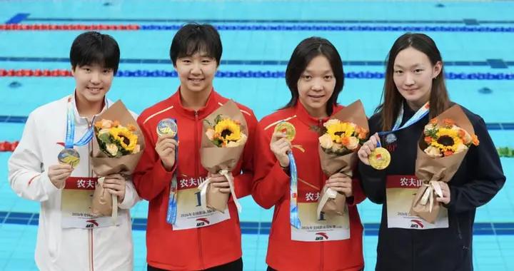 游泳全錦賽｜河北隊獲得女子4x200米自由泳接力冠軍