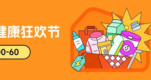 膳食指南推薦的「大豆、雜豆」，總是喫不夠量，怎麼辦？
