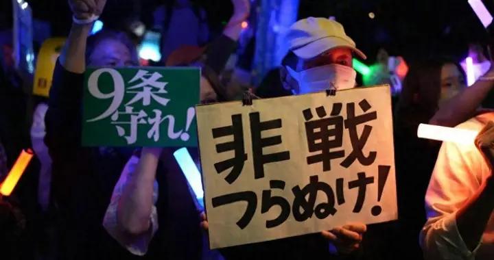 日本民衆對擴軍修憲說不，軍事化路線引發不滿，和平力量正在發聲