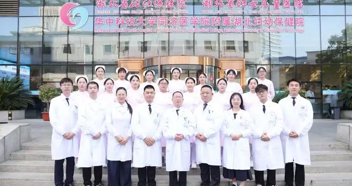 湖北省婦幼保健院神經外科助疑難腦病患兒重獲平穩生活