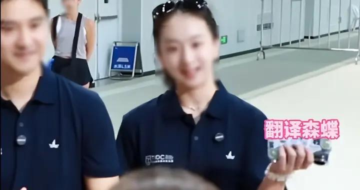 田亮一家在美國被偶遇，女兒留學4年學費240萬。比鄒市明有錢多了