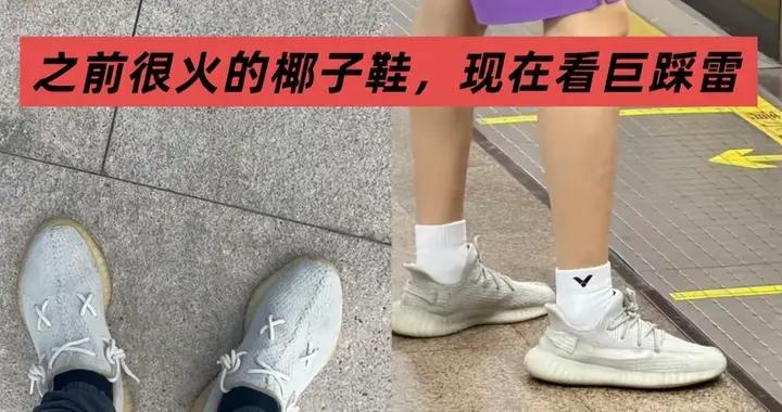 男人不管有錢沒錢，最好少穿這3雙鞋，假貨比真貨多還爛大街！