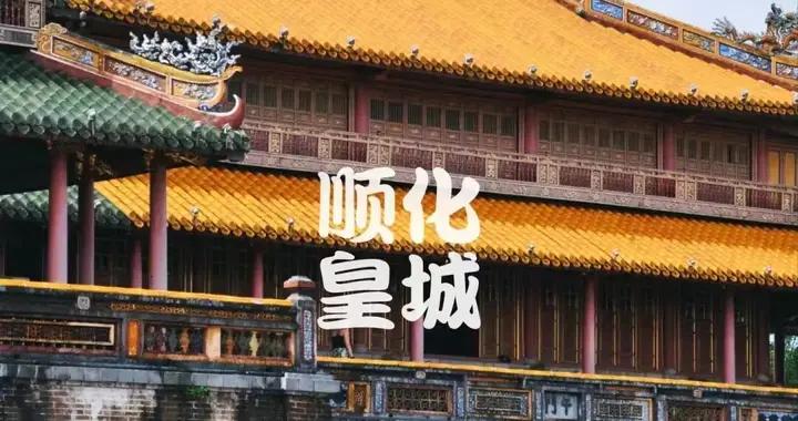 憑祥集結，一腳油門跨三國！15天中老越跨境自駕，11月28日出發