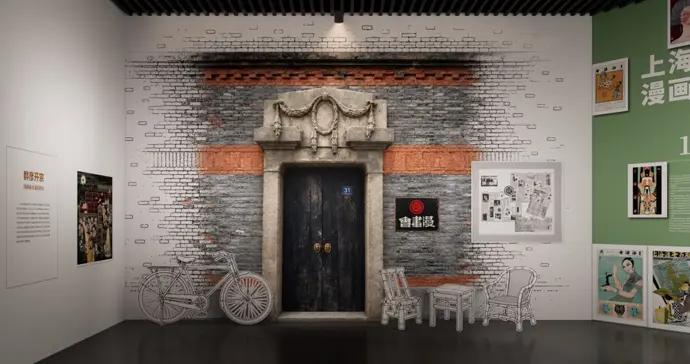 “中國漫畫百年回眸”大展即將啓幕，聽總策展人金江波詳解