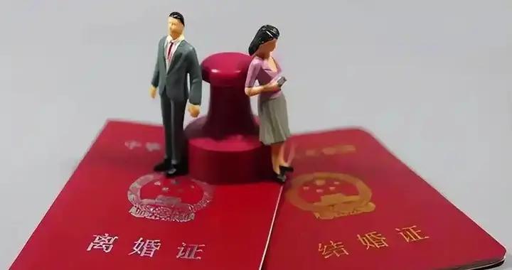 若恢復該規定，中國結婚率可能大幅上漲，離婚率也會有所下降