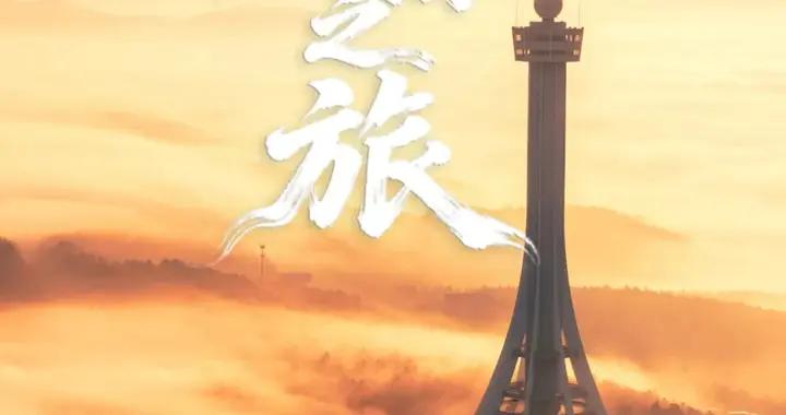 中國這些自治州，含金量真的高！