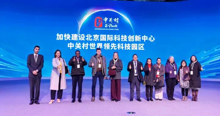 “在這裏看見未來旅遊業的模樣”