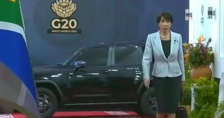 高市早苗G20峯會遲到了，花幾小時選衣服怕掉價，托腮幫像沒睡好