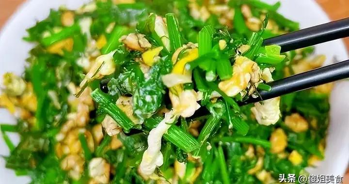 溼氣最怕這菜，便宜又好喫，中老年1周喫2次，潤腸祛溼，一身輕鬆