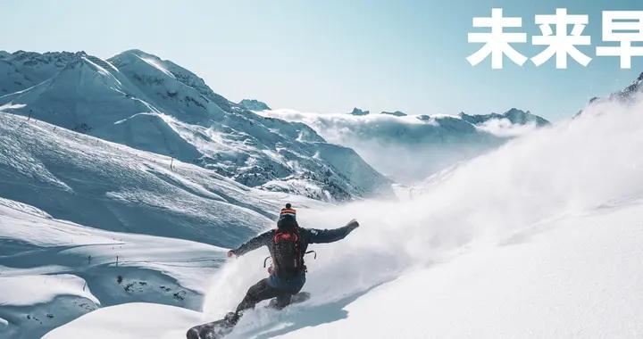 早報｜華爲首款鴻蒙二合一平板電腦正式亮相/App Store 年度最佳應用入圍名單公佈/胖東來年薪50 萬招聘國內僅 8 所高校符合