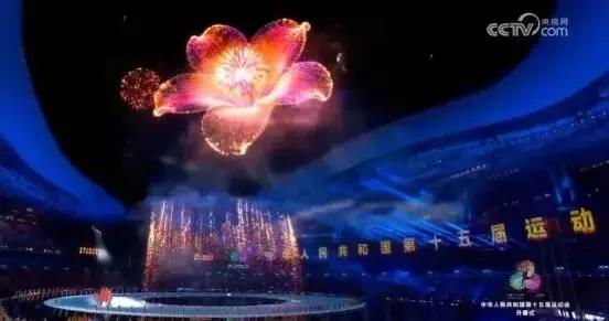 全運盛會燃動灣區 “紅框”裝置亮相前海