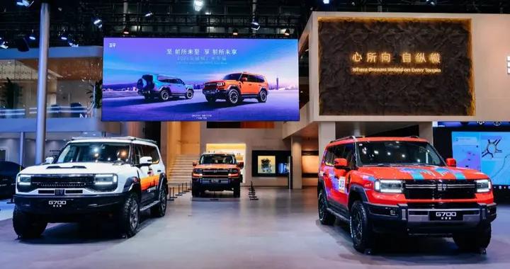 用拉力賽成績背書的硬派越野，縱橫 G700 環塔版上市，33.49萬元起｜廣州車展