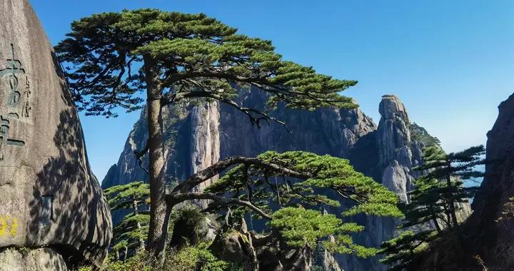 安徽發佈11條精品入境旅遊線路