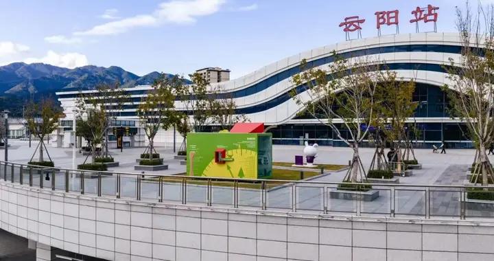 恐龍主題自然驛站，在世界地質公園雲陽落成