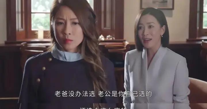 50歲佘詩曼未婚獨居：沒有愛情，但有很多很多錢