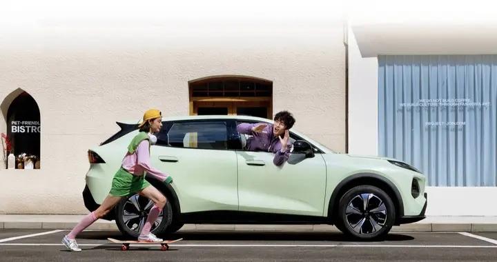 10 萬以內唯一帶激光雷達的純電 SUV！長安啓源 Q05 7.99 萬元起｜廣州車展