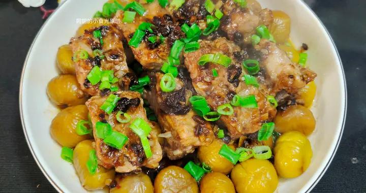 天冷不想炒菜，就做這種一鍋蒸！豉香濃郁、光聞着味就食慾大開