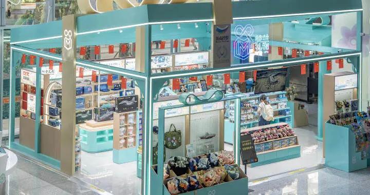 海口美蘭機場：一站式繽紛體驗場