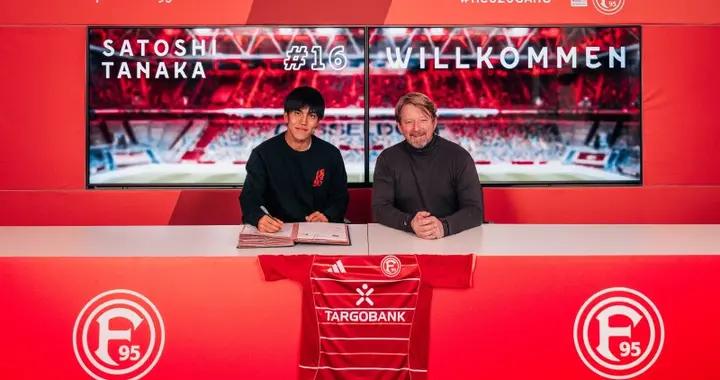 官方：廣島三箭中場田中聰加盟杜塞爾多夫，合同期至2030年