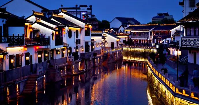 古鎮尋“情”記