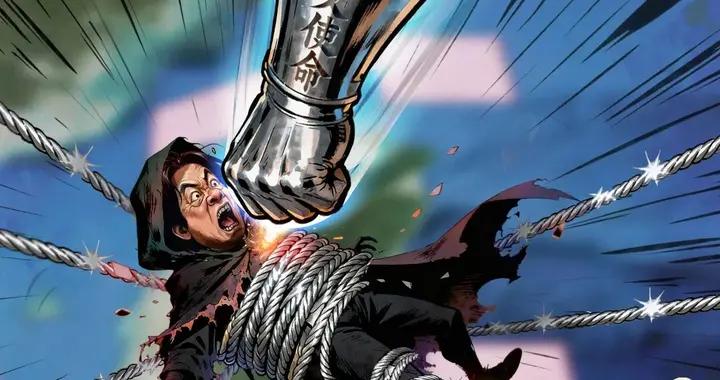 “臺獨”不亡，正義之“鏈”必將越勒越緊