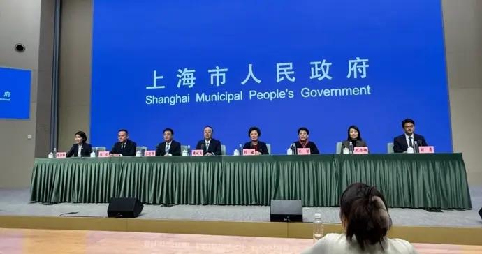 上海“跨年迎新季”文旅商體展聯動全面啓動，元旦期間300餘項特色活動來了