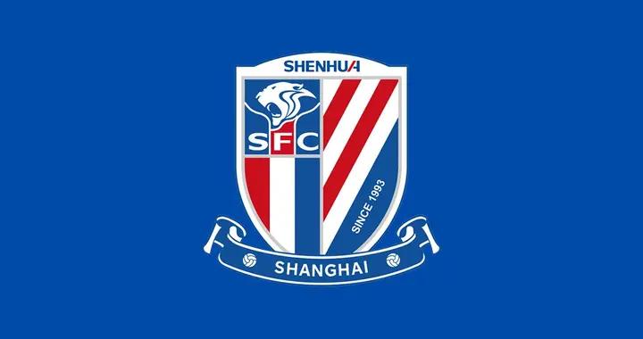 俄媒：莫斯科迪納摩將於1月下旬舉行友誼賽，申花將參賽