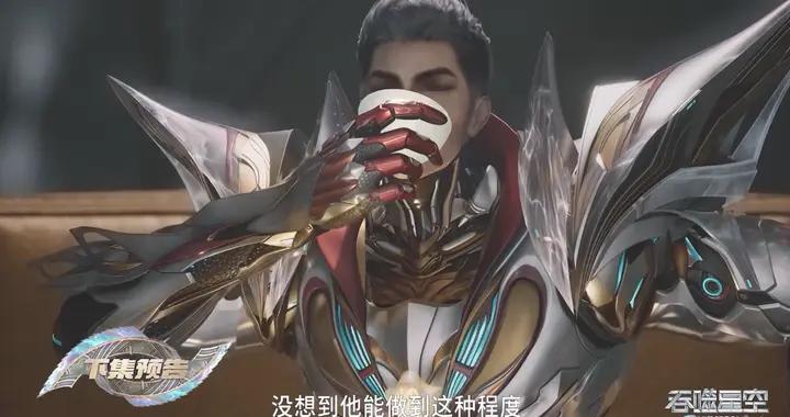 雷獸神考覈羅峯，羅峯在榮耀世界大殺四方，引三大巔峯族羣暗殺