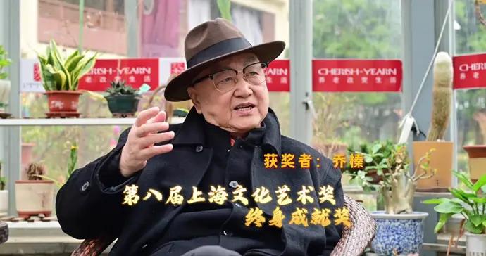 他的聲音滋養了幾代人的耳朵和心靈