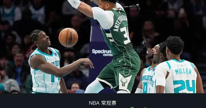 雄鹿123-113力克黃蜂，字母哥24+4+7，布蘭登-米勒空砍31分