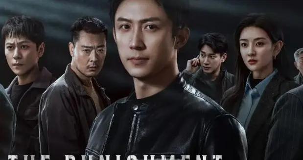 警局內鬼暴露，隱藏臥底身份揭曉，《罰罪2》伏筆埋得有多深？