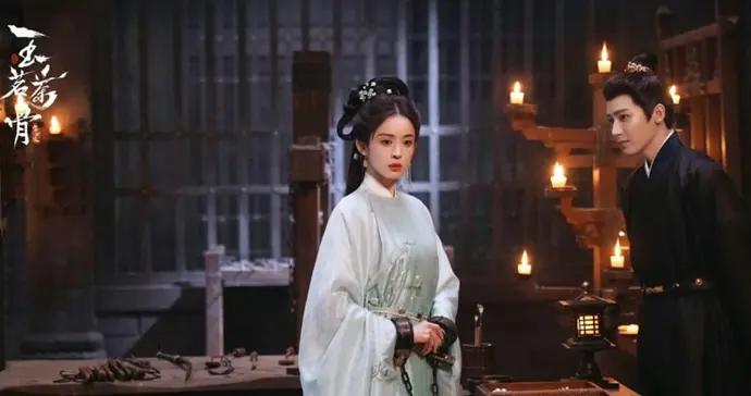 古韻江南懸案起 《玉茗茶骨》開播首映禮於橫店舉行