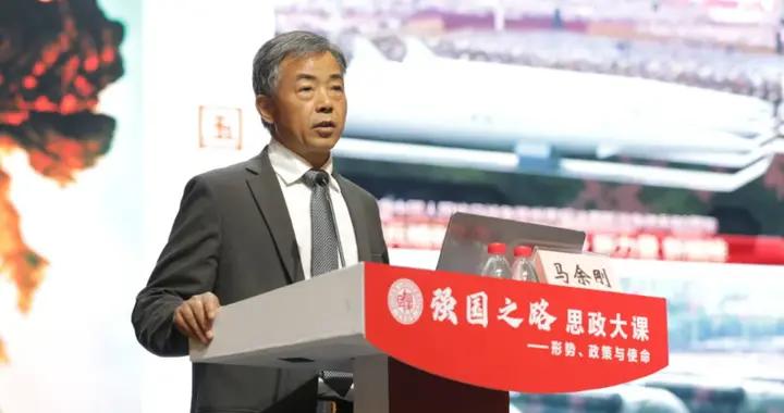 上海兩所高校同日調整校長