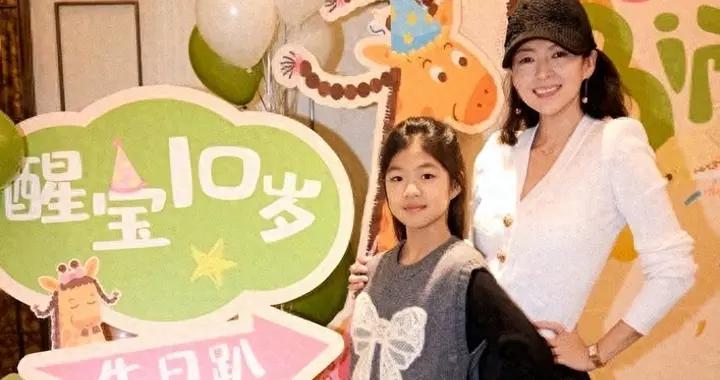 醒醒10歲生日，汪峯演唱會隔空慶祝，章子怡開Party慶祝