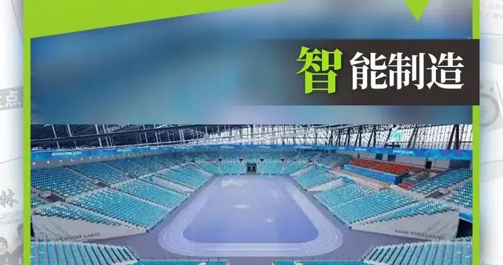 2025 | 一字一年之“新”