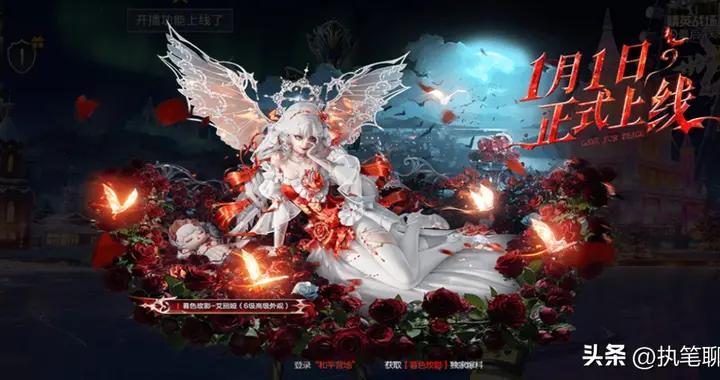 “喫雞”艾麗婭的“大保底”？紅裝、9級槍、馬，老玩家的答案！