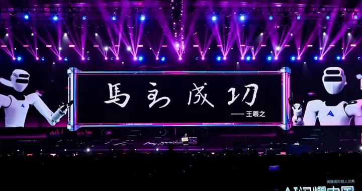 總曝光1.89億、雙平臺直播首破2000萬，吳曉波科技人文秀成績出爐