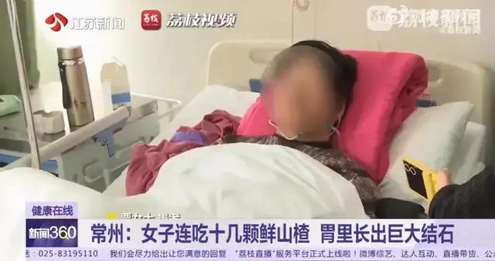 多喫1顆，結石或增大1圈！這種“小紅果”正大量上市，再饞也別喫