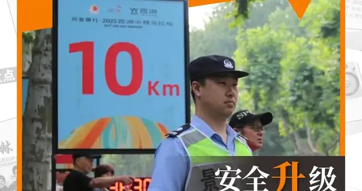 2025 | 一字一年之“燃”