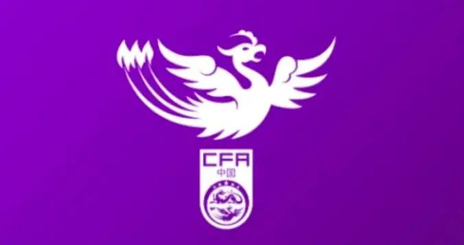 北青：女足前國腳馬曉旭基本確定擔任中國U17女足新任主帥