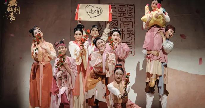 《垂虹別意·唐寅》《牡丹亭》兩臺大戲首秀申城，傳統文化熱烈“迎新”