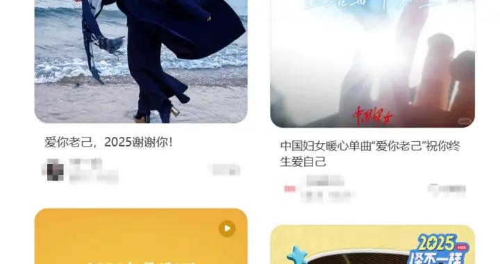 全網刷屏！上海人都在問這句話是什麼意思？看完暖哭了