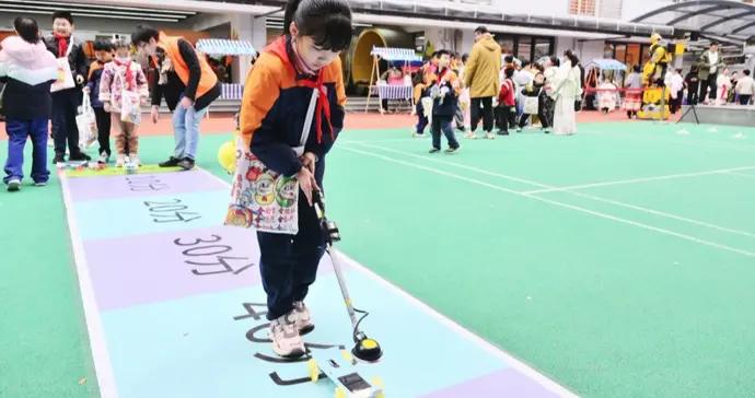 千年文脈與智能未來在校園相遇，開啓“時空穿梭”迎接新年到來