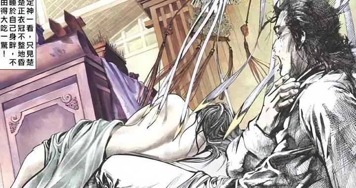 《風雲》第一慘女楚楚：一生被拖累，從未被真心愛過