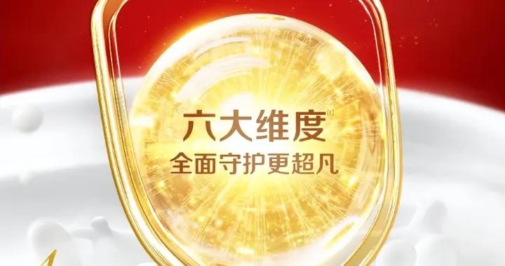 哪款含腦磷脂奶粉好？選擇這幾款，助力寶寶認知力提升